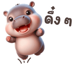 Advanced modular budgetary management